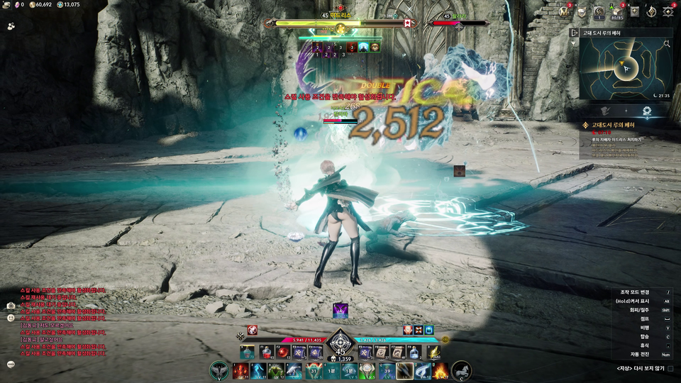 무한 성장 과정에서 PvP 등 호불호 콘텐츠를 억지로 권하지 않는 점도 매력이다.