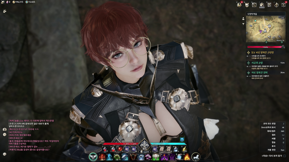 〈아이온2〉는 편견을 버리고 즐겨볼 가치가 충분한 작품이다.