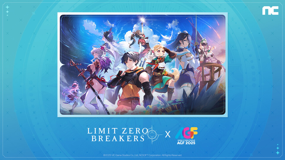 엔씨소프트 AGF2025 〈리밋제로브레이커스〉