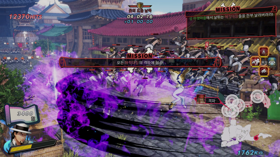 플스5에서 새로 나온 시즌패스 모드를 즐기는 재미는 상당히 좋다.