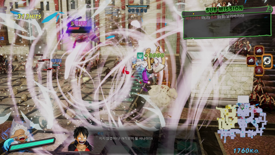 그래픽 품질도 좋아져 통쾌한 손맛이 제대로 살아났다.