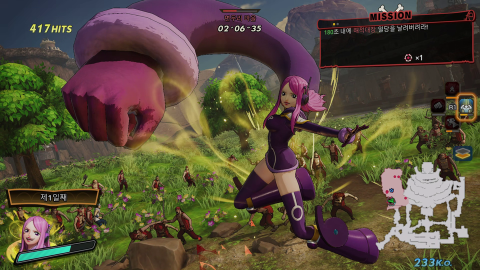 시즌패스3 신 캐릭터 보니. 엄청나게 강력하다.