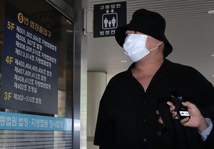 <b>마약</b> 투약 혐의 '<b>돈스파이크</b>', 상고 기각···징역 2년 확정