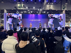 [AGF2025] NHN의 '최애의 아이' 〈어비스디아〉 부스 - 뉴스 썸네일 이미지