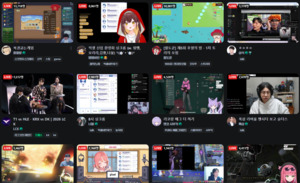 74조 시장 버튜버 광풍···낮은 문턱이 부른 '개성 실종' 그늘 - 뉴스 썸네일 이미지