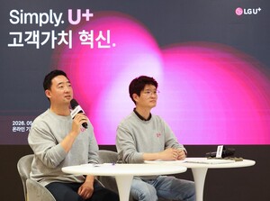 LG+, '통신 혁신' 5G·LTE 통합 및 자동 결합 Simply 2.0 시작