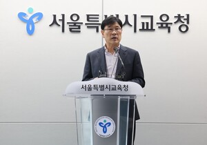 배재고 야구부, 6일 광주일고 방문 사죄 후 5·18 묘지 참배