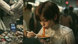 김형태, AI 논란 〈블러드레인〉 영상에 해명···누리꾼들 "동문서답" - 뉴스 썸네일 이미지