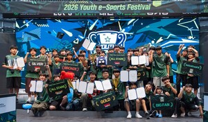 스마게 희망스튜디오, 2026 유스 이스포츠 페스티벌 성료 - 뉴스 썸네일 이미지