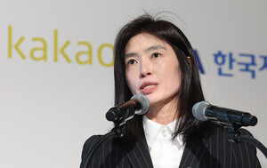 카카오, '카카오AI·카카오X' 인적분할 승부수···증권가 하향·노조 반... - 뉴스 썸네일 이미지