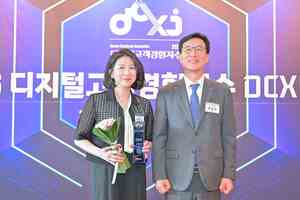 삼성전자, '디지털고객경험지수' 4년 연속 1위···구매 과정 디지털 경... - 뉴스 썸네일 이미지